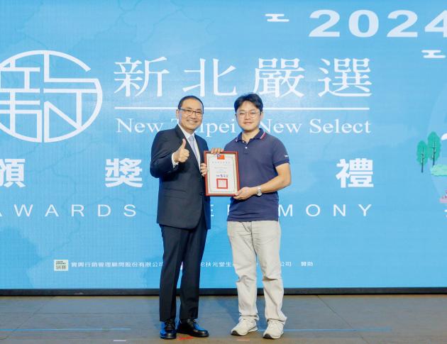 2024新北嚴選獲獎-頂級豬肉脯 (古早味豬肉脯) 5